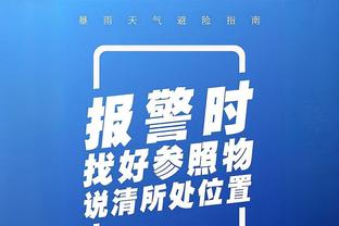 必威app登录官网网址截图1